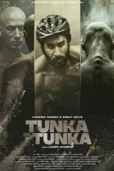 Tunka-Tunka