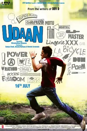 Udaan 2010 - vegamovies, Vegamovies0.com