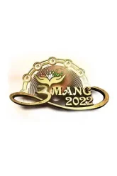 Umang-2022-Hidi