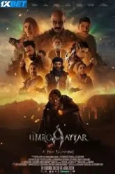 UmroAyyar