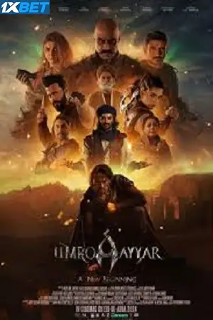 Umroayyar - vegamovies, Vegamovies0.com