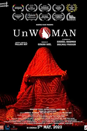 Unwoman - vegamovies, Vegamovies0.com