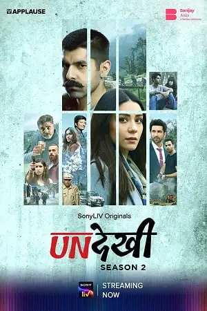 Undekhi s02 - vegamovies, Vegamovies0.com