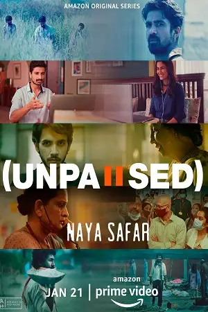 Unpaused naya safar 2022 - vegamovies, Vegamovies0.com