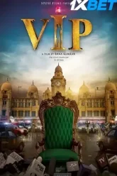 VIP