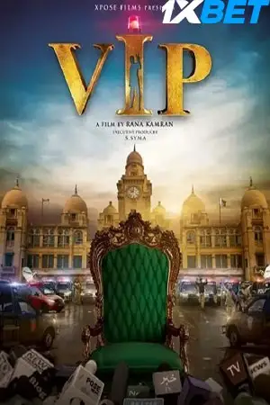 Vip - vegamovies, Vegamovies0.com