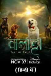 Valatty-Hindi-dubbed