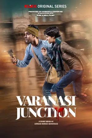 Varanasi junction - vegamovies, Vegamovies0.com