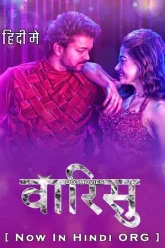 Varisu-Hindi-Poster