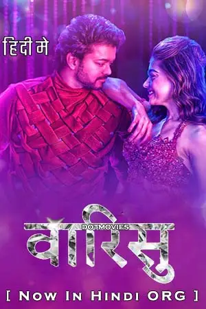 Varisu hindi poster - vegamovies, Vegamovies0.com