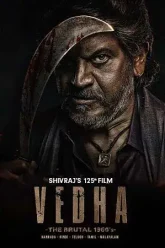 Vedha