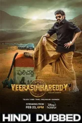 Veera-Simha-Reddy-2023