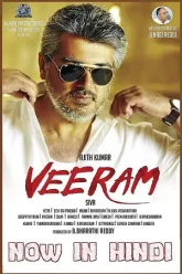 Veeram-2014-Hindi-posters