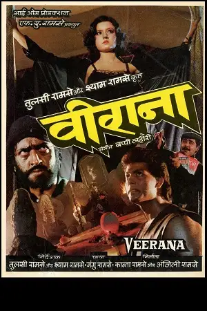 Veerana - vegamovies, Vegamovies0.com