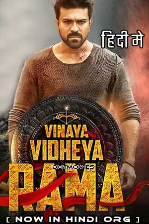 Vinaya vidheya rama - vegamovies, Vegamovies0.com