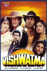 Vishwatma-1992