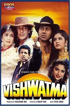 Vishwatma 1992 - vegamovies, Vegamovies0.com