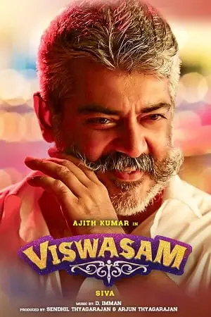 Viswasam 2022 - vegamovies, Vegamovies0.com