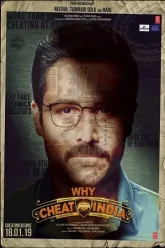 Why-Cheat-India-2019