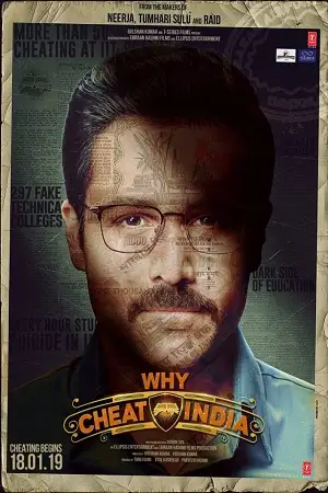 Why cheat india 2019 - vegamovies, Vegamovies0.com