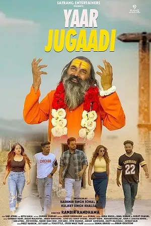 Yaar jugaadi - vegamovies, Vegamovies0.com