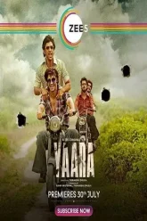 Yaara-2020