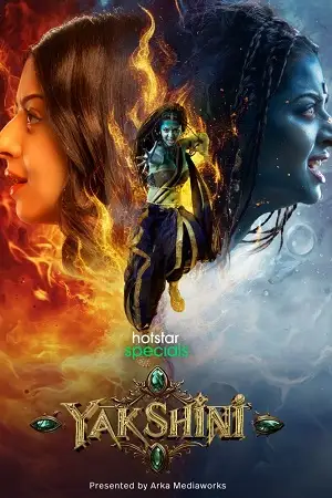 Yakshini - vegamovies, Vegamovies0.com