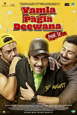 Yamla pagla deewana phir se 2018 - vegamovies, Vegamovies0.com