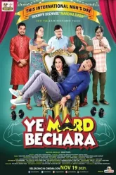 Ye-Mard-Bechara-2021