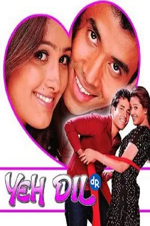 Yeh dil 2003 - vegamovies, Vegamovies0.com