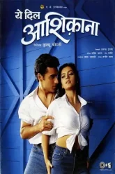 Yeh-Dil-Aashiqanaa-2002-1