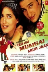 Yeh-Hai-Mumbai-Meri-Jaan-1999