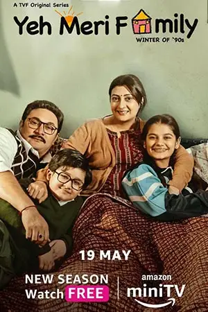 Yeh meri family s02 - vegamovies, Vegamovies0.com