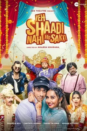 Yeh shaadi nahi ho sakti 2023 poster - vegamovies, Vegamovies0.com