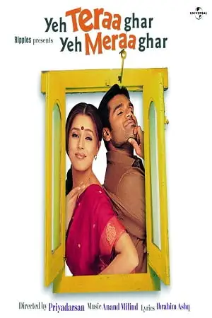 Yeh teraa ghar yeh meraa ghar 2001 - vegamovies, Vegamovies0.com