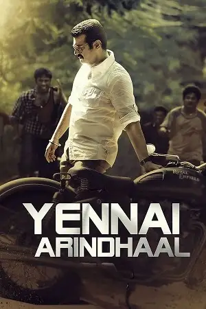 Yennai arindhaal - vegamovies, Vegamovies0.com