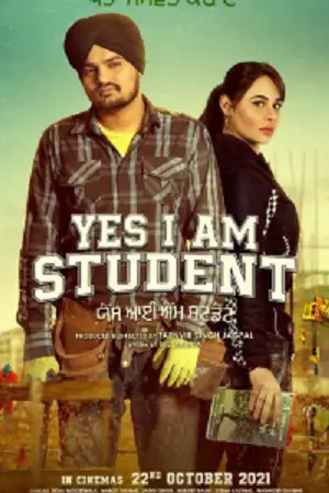 Yes i am student - vegamovies, Vegamovies0.com