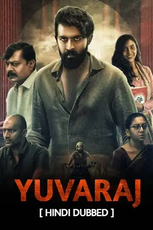 Yuvaraj aka yuva 2024 vegamovies.to_ - vegamovies, Vegamovies0.com