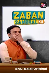 Zabaan-Sambhal-Ke