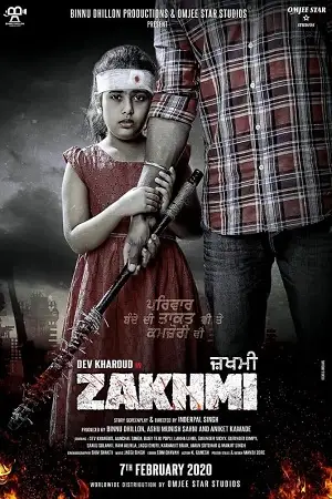 Zakhmi - vegamovies, Vegamovies0.com