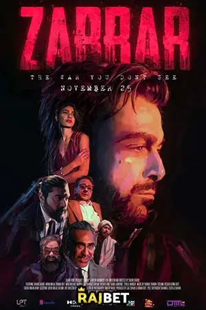 Zarrar poster - vegamovies, Vegamovies0.com