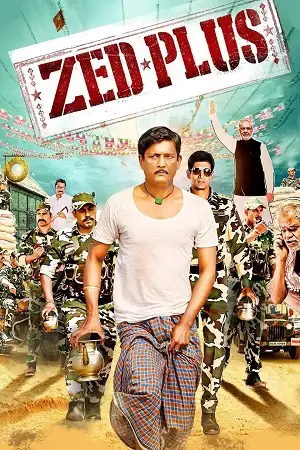 Zed plus 2014 hindi movie - vegamovies, Vegamovies0.com