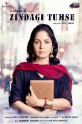 Zindagi-Tumse-2019