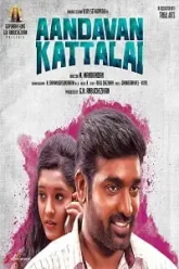 aandavan-kattalai-2016