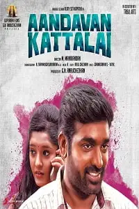 Aandavan kattalai 2016 - vegamovies, Vegamovies0.com