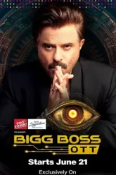 bigboss