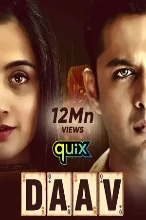 Daav 2021 s01 hindi complete web series hdrip - vegamovies, Vegamovies0.com