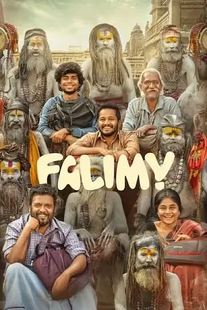 Falimy - vegamovies, Vegamovies0.com