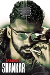 iSmart-Shankar-2019-1