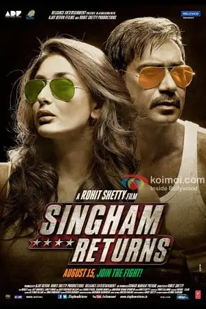 Singham returns 2014 poster - vegamovies, Vegamovies0.com